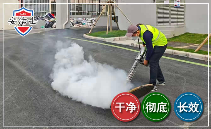 万宁消杀防疫现场